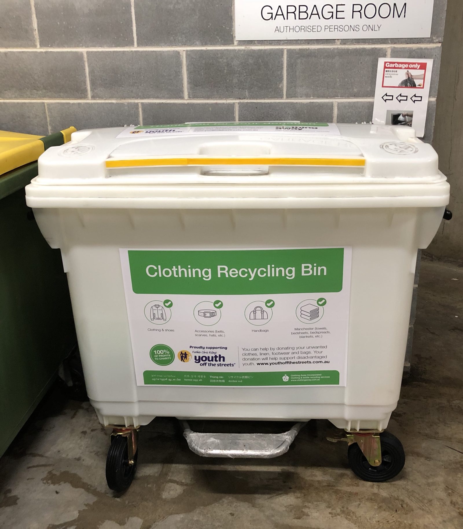 Clothing Away clothing recycling bins